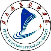 渭南职业技术学院教务系统适配 星程课表支持院校