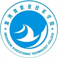 湄洲湾职业技术学院教务系统适配 星程课表支持院校