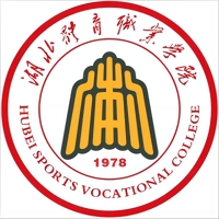 湖北体育职业学院教务系统适配 星程课表支持院校