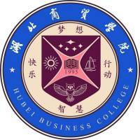 湖北商贸学院教务系统适配 星程课表支持院校