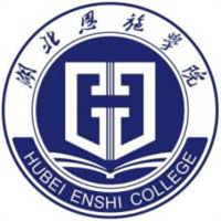 湖北恩施学院教务系统适配 星程课表支持院校