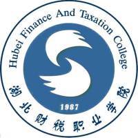 湖北财税职业学院教务系统适配 星程课表支持院校