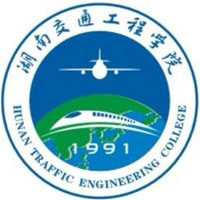 湖南交通工程学院教务系统适配 星程课表支持院校