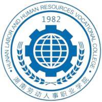 湖南劳动人事职业学院教务系统适配 星程课表支持院校