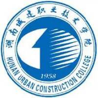 湖南城建职业技术学院教务系统适配 星程课表支持院校