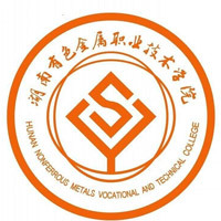 湖南有色金属职业技术学院教务系统适配 星程课表支持院校