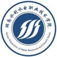 湖南水利水电职业技术学院教务系统适配 星程课表支持院校