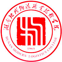 湖南现代物流职业技术学院教务系统适配 星程课表支持院校