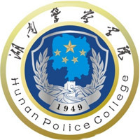 湖南警察学院教务系统适配 星程课表支持院校