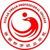 湖南都市职业学院教务系统适配 星程课表支持院校