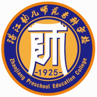 湛江幼儿师范专科学校教务系统适配 星程课表支持院校