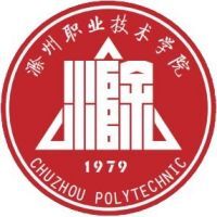 滁州职业技术学院教务系统适配 星程课表支持院校