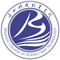 滨州科技职业学院教务系统适配 星程课表支持院校