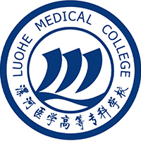漯河医学高等专科学校教务系统适配 星程课表支持院校