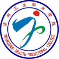漳州卫生职业学院教务系统适配 星程课表支持院校