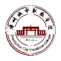 漳州城市职业学院教务系统适配 星程课表支持院校