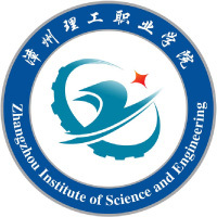 漳州理工职业学院教务系统适配 星程课表支持院校