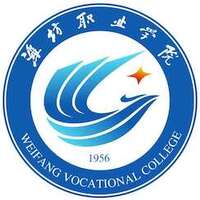 潍坊职业学院教务系统适配 星程课表支持院校