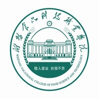 潍坊食品科技职业学院教务系统适配 星程课表支持院校