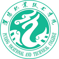 濮阳职业技术学院教务系统适配 星程课表支持院校