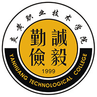 炎黄职业技术学院教务系统适配 星程课表支持院校