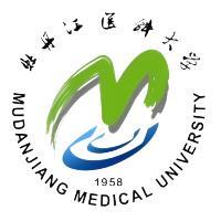 牡丹江医科大学教务系统适配 星程课表支持院校