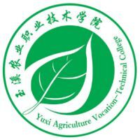 玉溪农业职业技术学院教务系统适配 星程课表支持院校