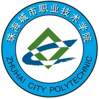 珠海城市职业技术学院教务系统适配 星程课表支持院校