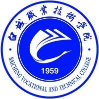 白城职业技术学院教务系统适配 星程课表支持院校