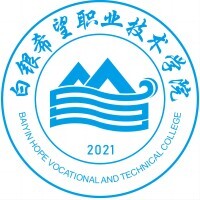 白银希望职业技术学院教务系统适配 星程课表支持院校