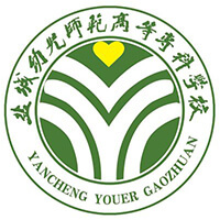 盐城幼儿师范高等专科学校教务系统适配 星程课表支持院校