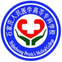 石家庄人民医学高等专科学校教务系统适配 星程课表支持院校