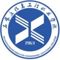 石家庄信息工程职业学院教务系统适配 星程课表支持院校