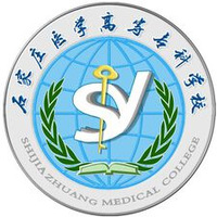 石家庄医学高等专科学校教务系统适配 星程课表支持院校