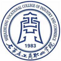 石家庄工商职业学院教务系统适配 星程课表支持院校