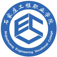 石家庄工程职业学院教务系统适配 星程课表支持院校