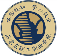 石家庄理工职业学院教务系统适配 星程课表支持院校