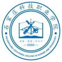 石家庄科技职业学院教务系统适配 星程课表支持院校