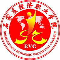 石家庄经济职业学院教务系统适配 星程课表支持院校