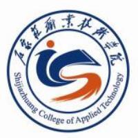 石家庄职业技术学院教务系统适配 星程课表支持院校