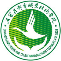 石家庄邮电职业技术学院教务系统适配 星程课表支持院校