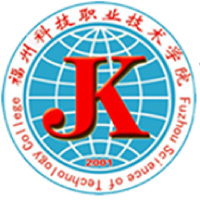 福州科技职业技术学院教务系统适配 星程课表支持院校