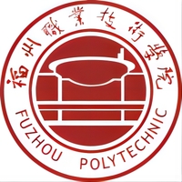 福州职业技术学院教务系统适配 星程课表支持院校