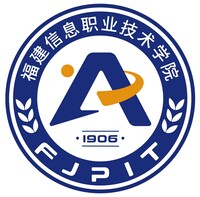 福建信息职业技术学院教务系统适配 星程课表支持院校