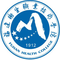 福建卫生职业技术学院教务系统适配 星程课表支持院校