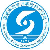 福建水利电力职业技术学院教务系统适配 星程课表支持院校
