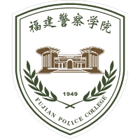 福建警察学院教务系统适配 星程课表支持院校