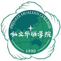 私立华联学院教务系统适配 星程课表支持院校