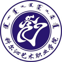 科尔沁艺术职业学院教务系统适配 星程课表支持院校