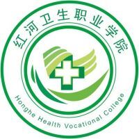 红河卫生职业学院教务系统适配 星程课表支持院校